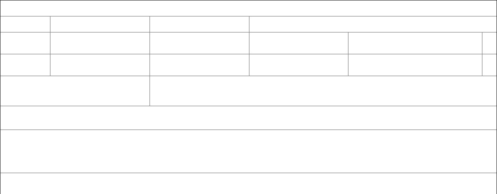 2025青岛数字时间文化科技有限公司招聘计划公告 图片