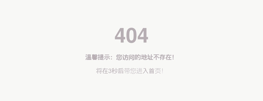 2025年山东能源集团高校毕业生校园招聘简章 图片