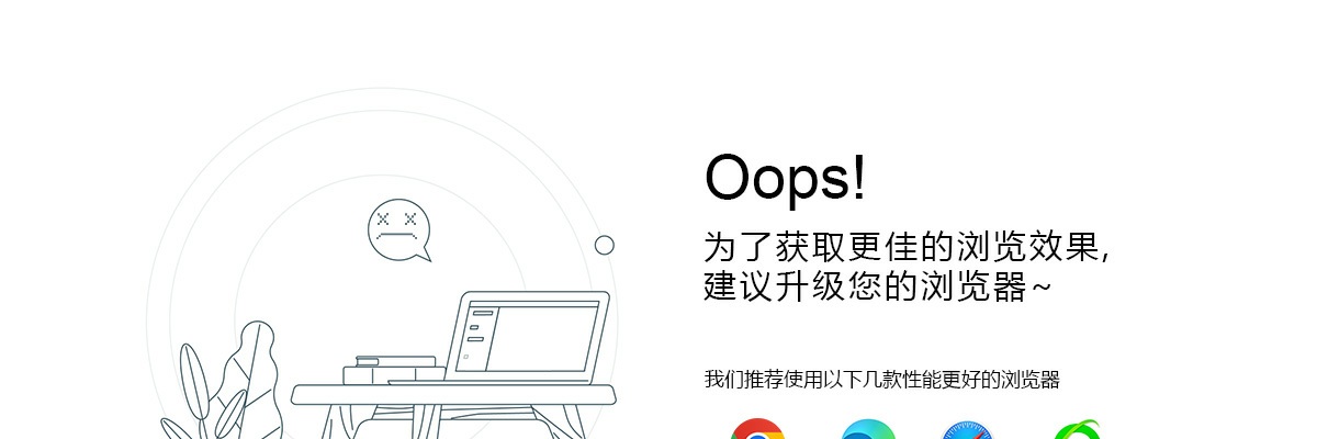 2026年中国邮政储蓄银行德州分行校园招聘公告 图片