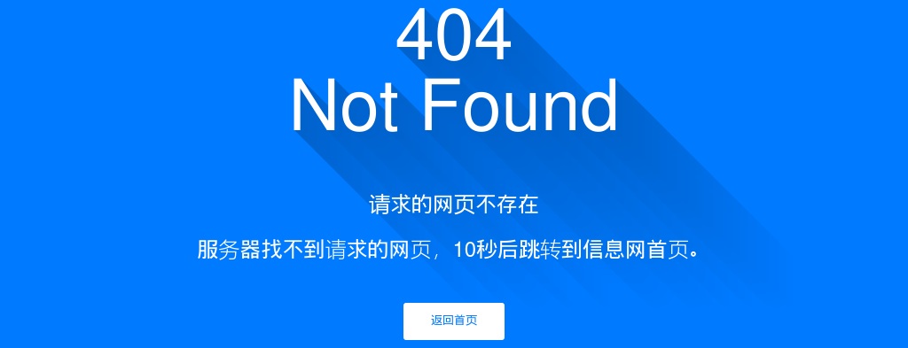 2022年威海乳山天骄村镇银行招聘公告（13人） 图片